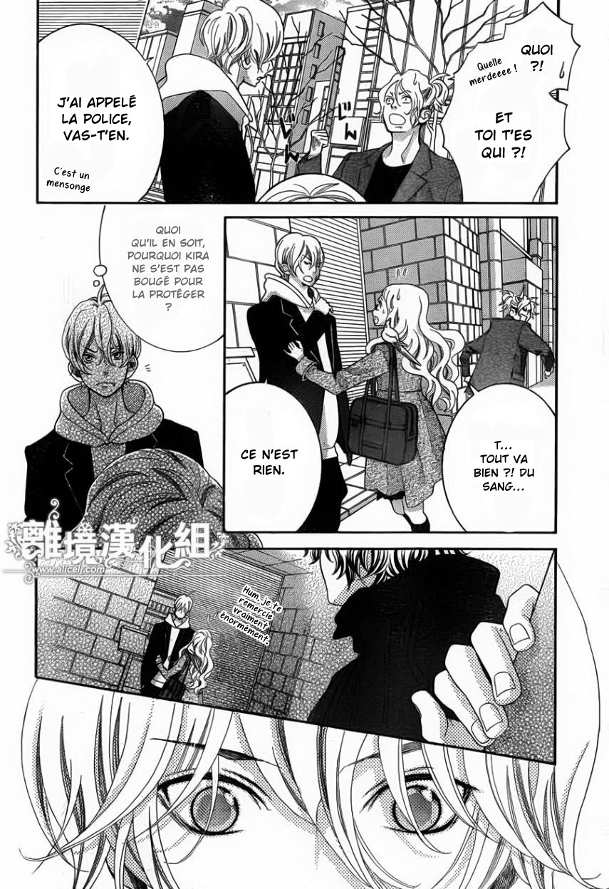 img Kyo no Kira-kun 38